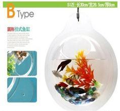 匠心铸造 探索永康市贝斯特金属制品厂的高清亚克力鱼缸世界